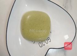 青瓜蒸糕的做法图解12
