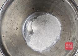 南瓜浓汤时蔬鸡蛋面的做法图解1