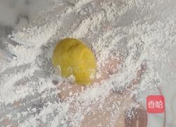 南瓜浓汤时蔬鸡蛋面的做法图解8