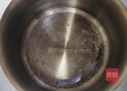 南瓜浓汤时蔬鸡蛋面的做法图解14
