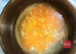 南瓜浓汤时蔬鸡蛋面的做法图解16