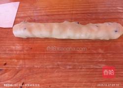 黄米面枣糕的做法图解5