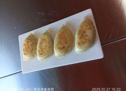 猪肉盒子