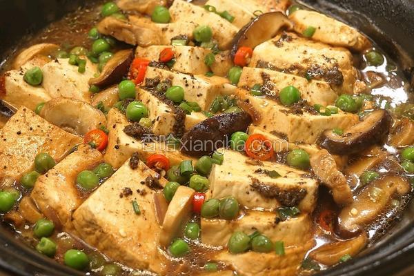 黑松露豆腐煲