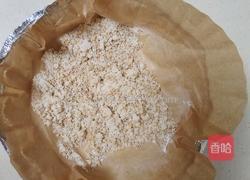 蜂蜜小面包的做法图解6