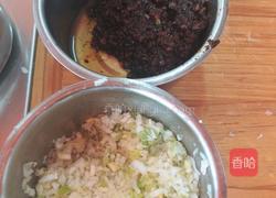 玉米面酱肉团子的做法图解3