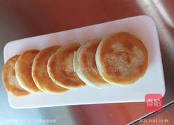 椒盐烧饼的做法图解5