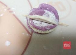 紫薯奶香馒头的做法图解17