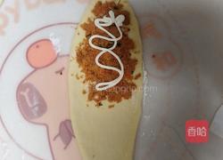 肉松面包的做法图解11