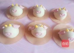 小奶牛枣泥包的做法图解7