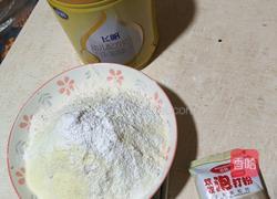 马拉糕(蒸蛋糕）的做法图解3