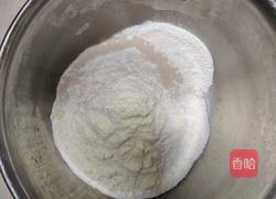 奶香南瓜灯笼小馒头的做法图解2