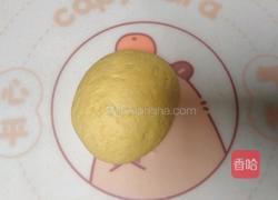 奶香南瓜灯笼小馒头的做法图解6