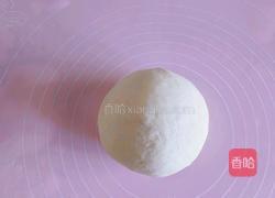 帕恰狗奶黄包的做法图解1