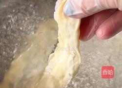 虾滑宽面的做法图解3
