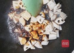 糖醋藕丁的做法图解5