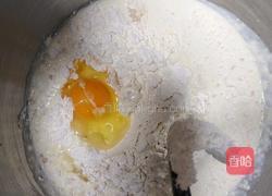 奶油小排包的做法图解1
