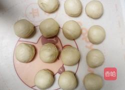 奶油小排包的做法图解7