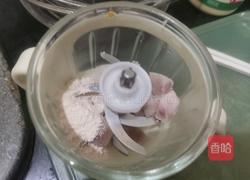 芋头红薯米糊vs香蕉牛油果汁的做法图解3