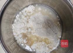 披萨生胚(3个8寸)的做法图解1