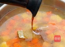 鱼蛋咖喱乌冬面的做法图解3