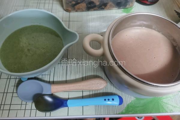 混合蔬菜米糊