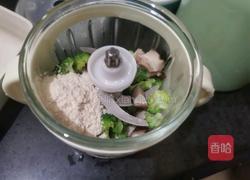 混合蔬菜米糊的做法图解3