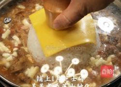 番茄芝士肥牛烩饭的做法图解7