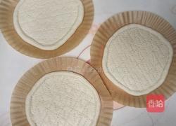 披萨生胚(3个8寸)的做法图解7