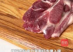 盐葱煎猪排的做法图解1