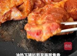 盐葱煎猪排的做法图解5