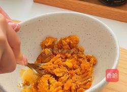 咸蛋黄蒜香烤南瓜的做法图解2