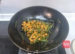 延安荤汤饸络的做法图解6