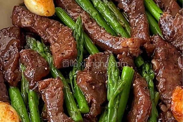百山祖蒜香芦笋炒牛肉