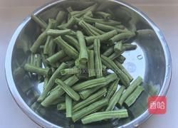 豆角茄子的做法图解1