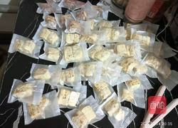 雪花酥(紫薯味 原味椰蓉）的做法图解8