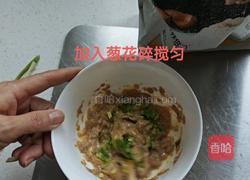 牛肉鸡蛋饼（宝宝版)的做法图解2