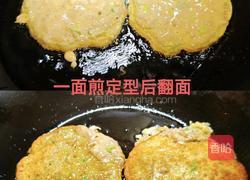 牛肉鸡蛋饼（宝宝版)的做法图解6