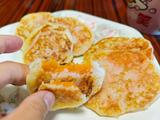 红薯山药饼的做法[图]