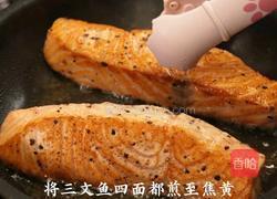 蒜香柠檬否煎三文鱼的做法图解3
