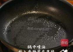 黑松露士豆泥香肠厚蛋烧的做法图解2