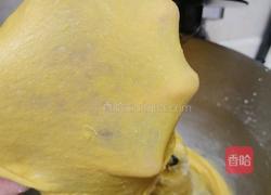 无水低脂南瓜吐司的做法图解2