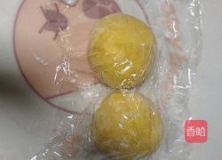 无水低脂南瓜吐司的做法图解7