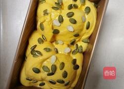 无水低脂南瓜吐司的做法图解21