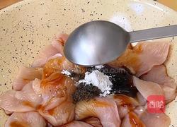 黑松露包菜鸡肉三明治的做法图解2