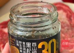 牛排拼盘的做法图解1