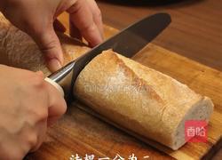 黑松露牛肉蘑菇法棍的做法图解1