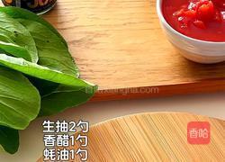 番茄肥牛面的做法图解4