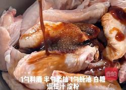 柠檬蒜香煎鸡翅的做法图解3