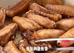 柠檬蒜香煎鸡翅的做法图解6